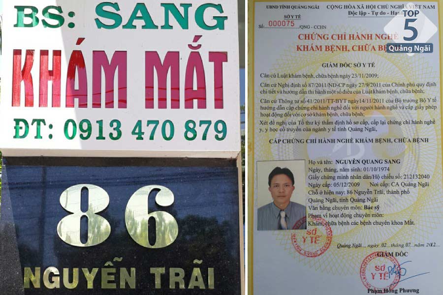 Phòng khám mắt BS Nguyễn Quang Sang là phòng khám uy tín tại Quảng Ngãi