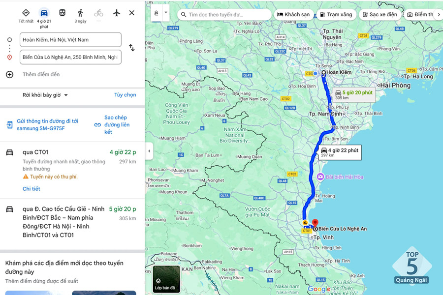 Nếu di chuyển bằng phương tiện cá nhân đến Cửa Lò bạn có thể đi theo chỉ dẫn Google maps